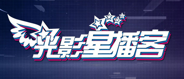 亚洲国产高清人在线